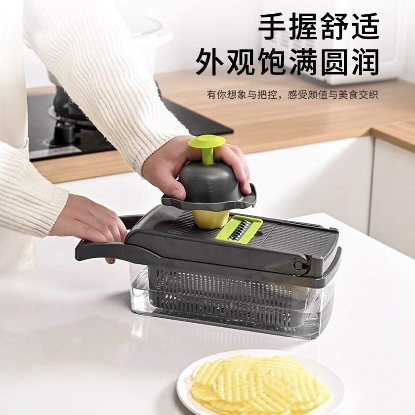 16-Function Vegetable Cutter, Slicer, Grater, Kitchen