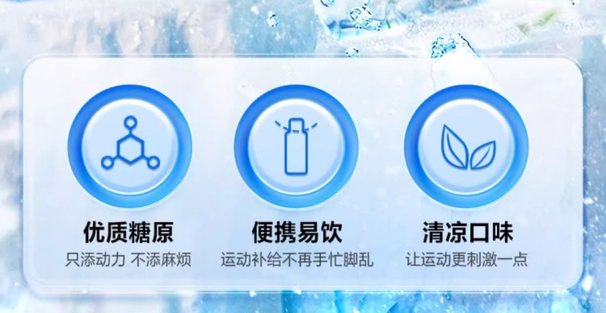 康比.特能量胶 新加速运动营养补剂马拉松跑步骑行登山便携装