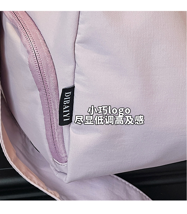Soft Crossbody Tote Travel Bag, Waterproof Large Capacity