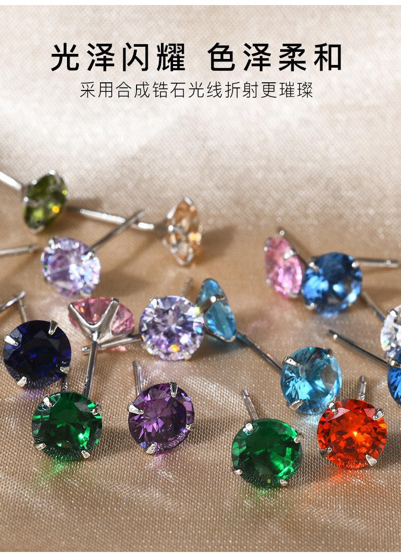 s999纯银发光耳钉女个性独特高级感耳环男韩系情侣轻奢ins风耳饰