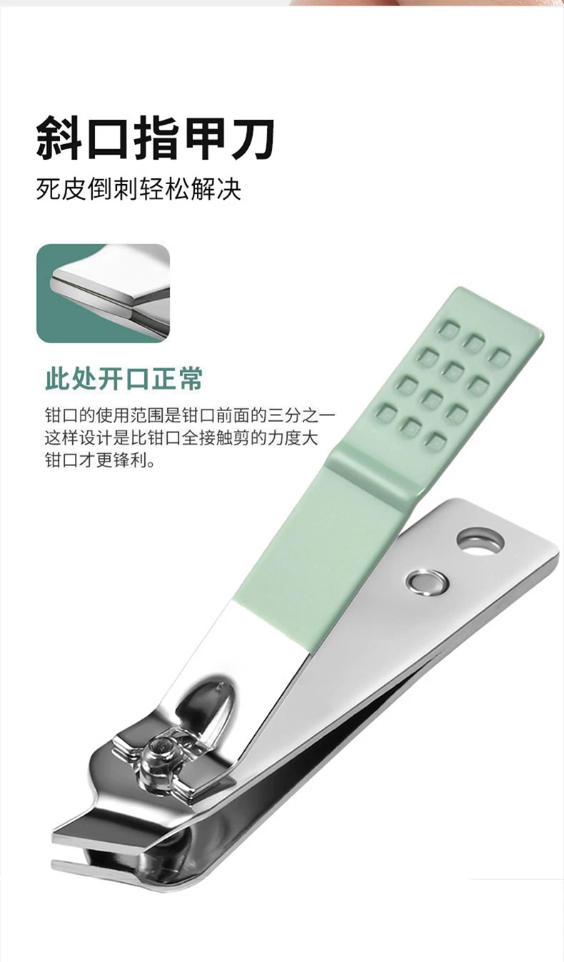 Matcha Green Nail Clipper Complete Set with Nail Care Tools