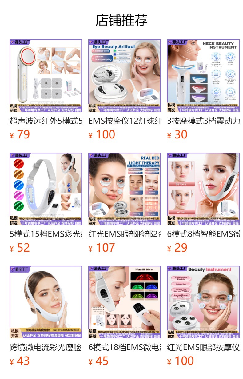 Rotating electric toothbrush with 5-level adjustment and soft bristles