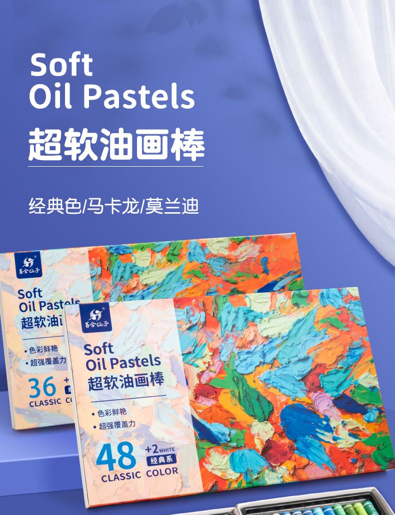 Süper yumuşak ağır renkli yağlı pastel DIY dokulu boyama çocuklara dayanıklı kir tutmayan elde toksik olmayan güvenli boya kalemi 24 renkli yağlı pastel seti