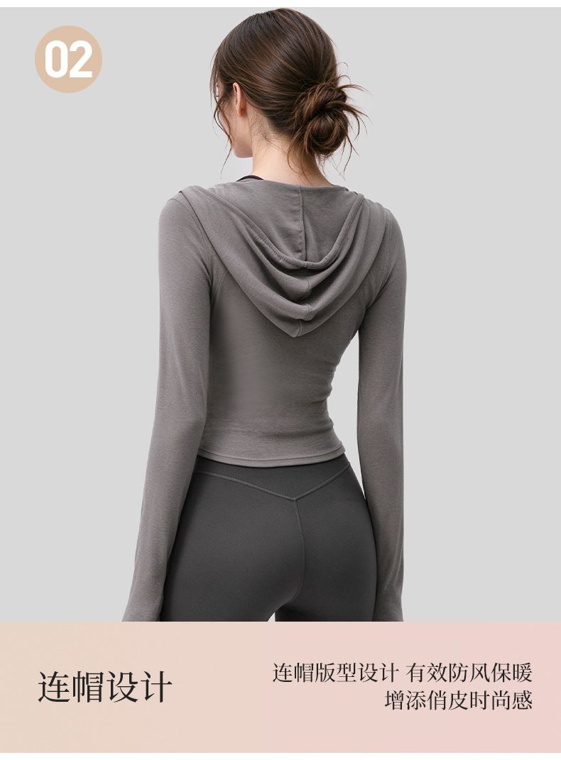 Yoga Takımı Kapşonlu, Uzun Kollu, Pilates Antrenmanı
