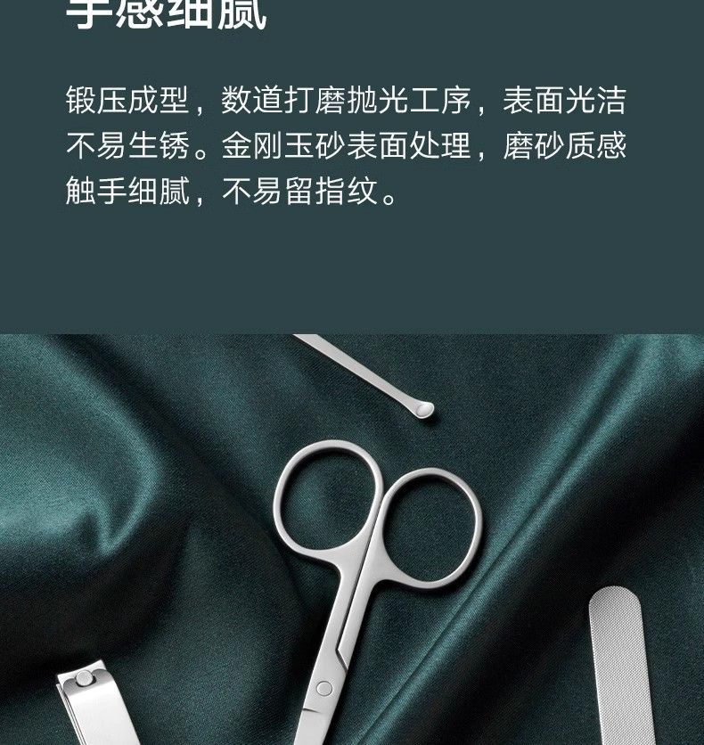 Xiaomi tırnak bakım seti, paslanmaz çelik, 5 parça