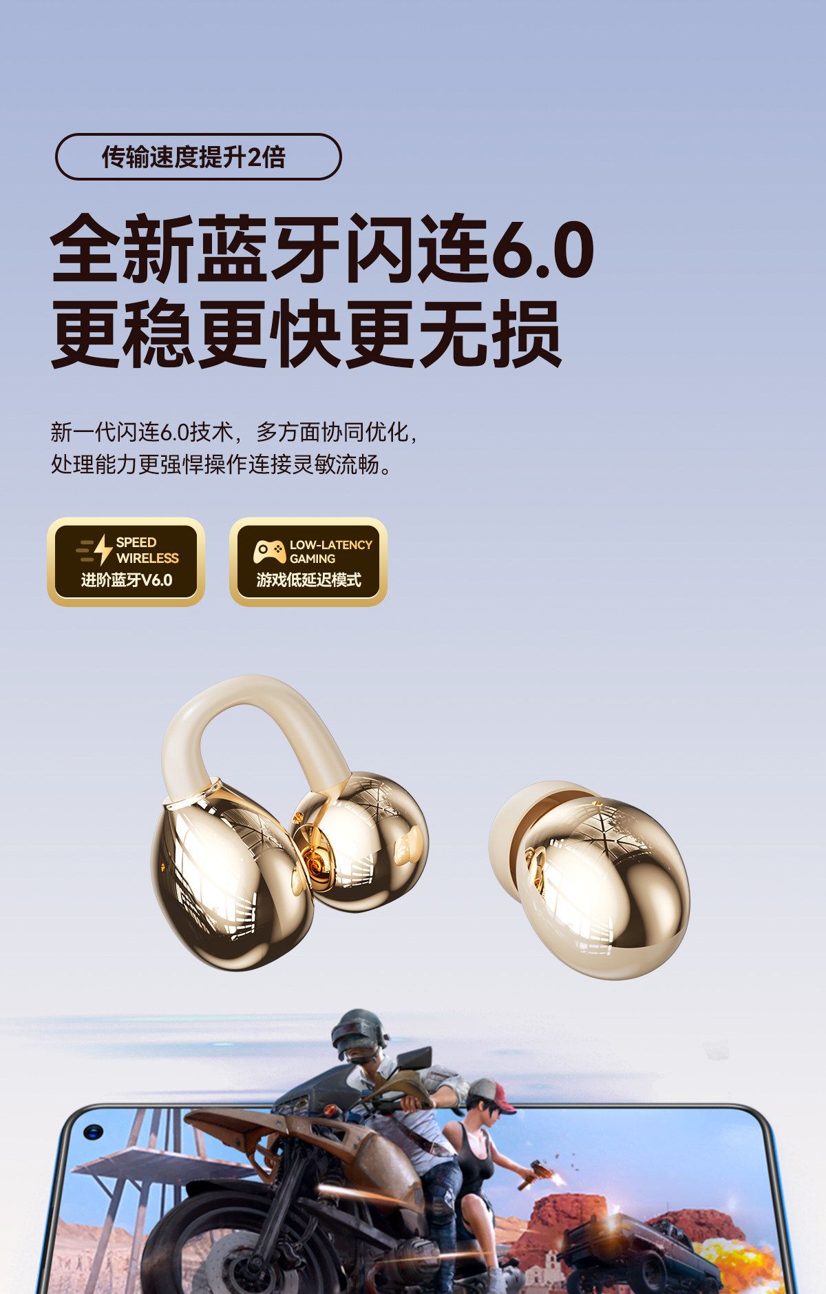 Bluetooth ear clip earbuds 4 set, sleep mode, noise cancelling, wireless, ultra-long batte