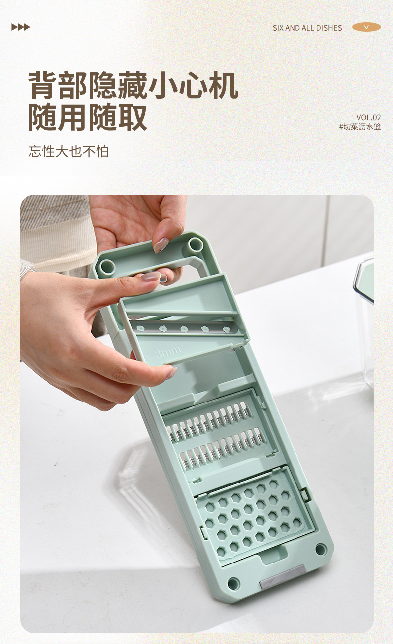 Stainless steel vegetable slicer and shredder, potato cutter