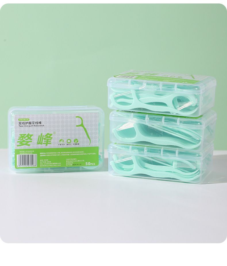 Çift iplikli diş ipi 50 adet tek kullanımlık kemerli plastik diş ipi taşınabilir ağız temizleme nane aromalı çift iplikli diş ipi