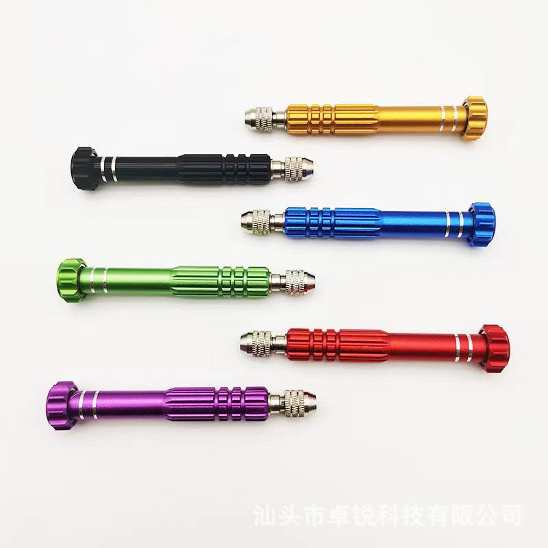 Screwdriver set for precision repairs