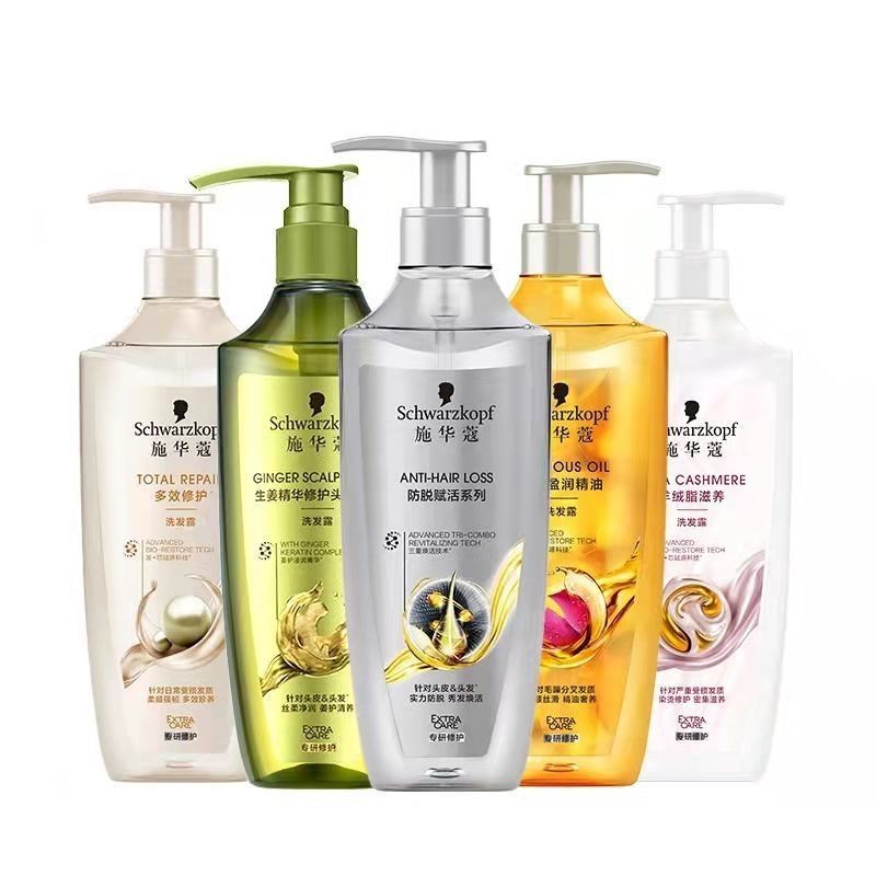 Ginger Oil Control Volumizing Shampoo, Anti-Dandruff