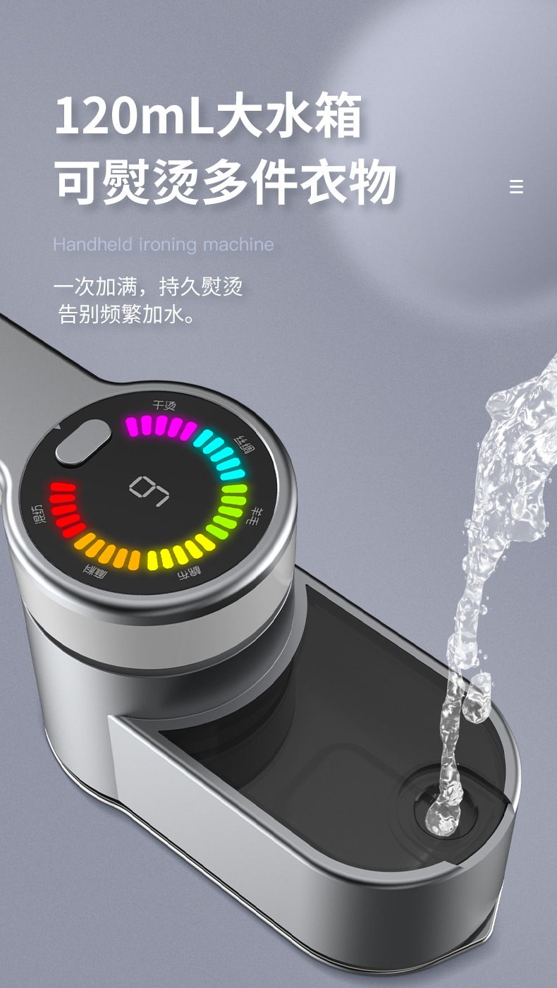 El tipi giysi buharlaştırıcı taşınabilir elektrikli ütü