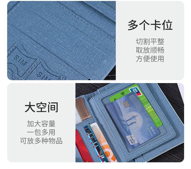 Passport holder leather multi-card slots magnetic closure