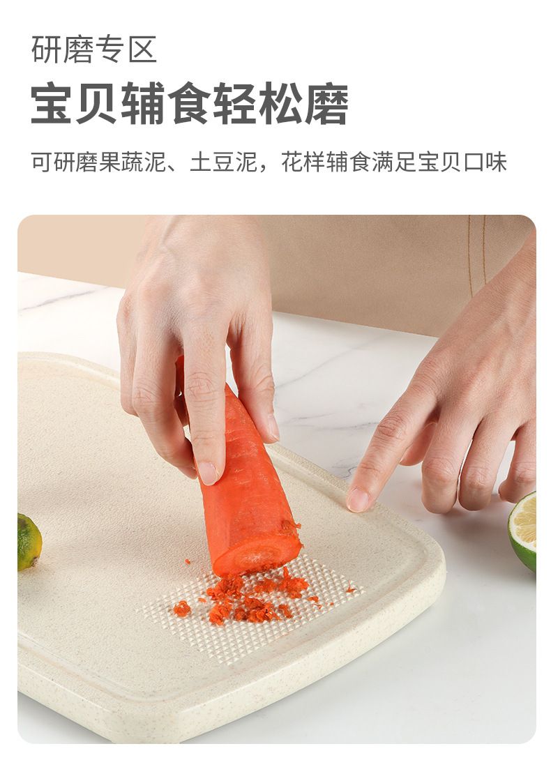 5-Piece Kitchen Knife Set for Household and Baby Food