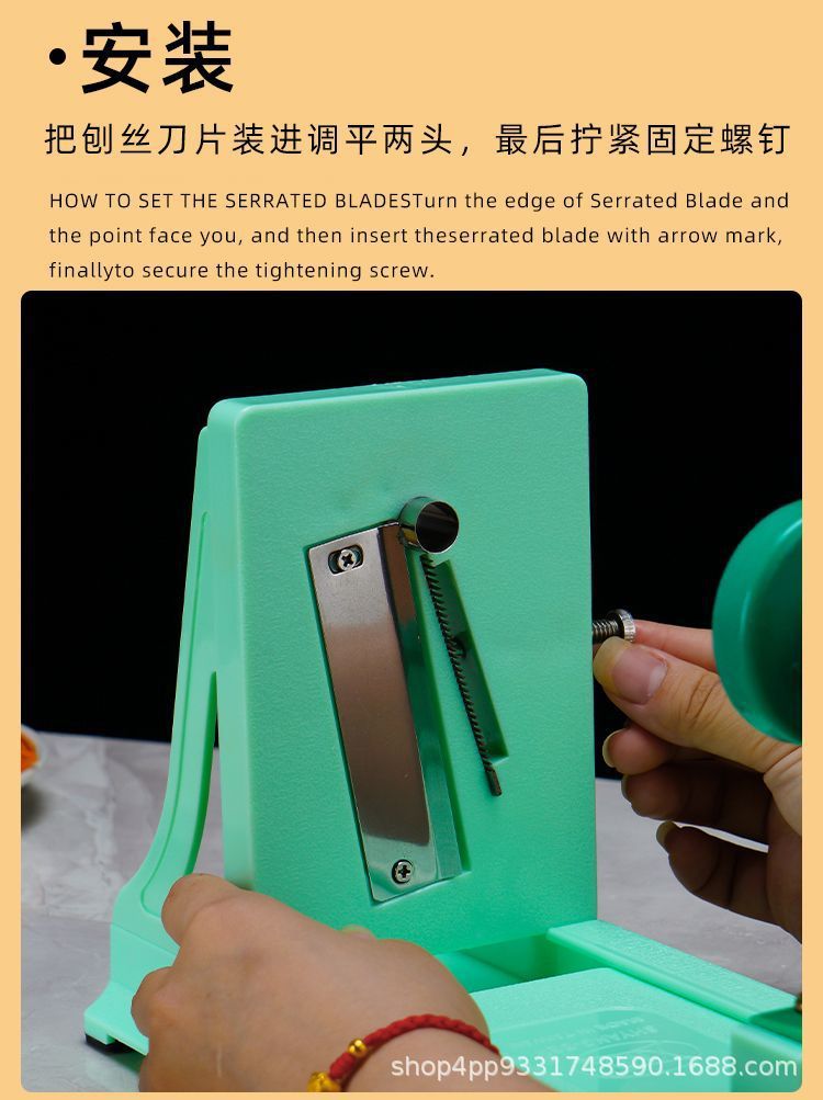 Multifunctional vegetable shredder for radish, potato and fruit