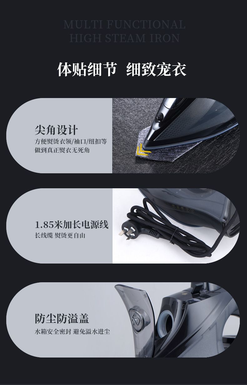 AFC Ceramic Handheld Electric Steam Iron, Portable