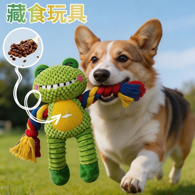 Dog training toy plush with hidden treat pocket, sound