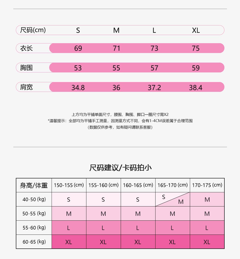 春夏新款竹节纱速干瑜伽罩衫女修身透气运动上衣批发抽绳网纱背心