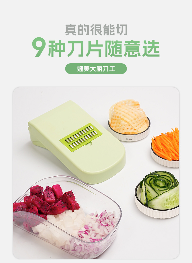 Multifunctional Vegetable Chopper Potato Slicer