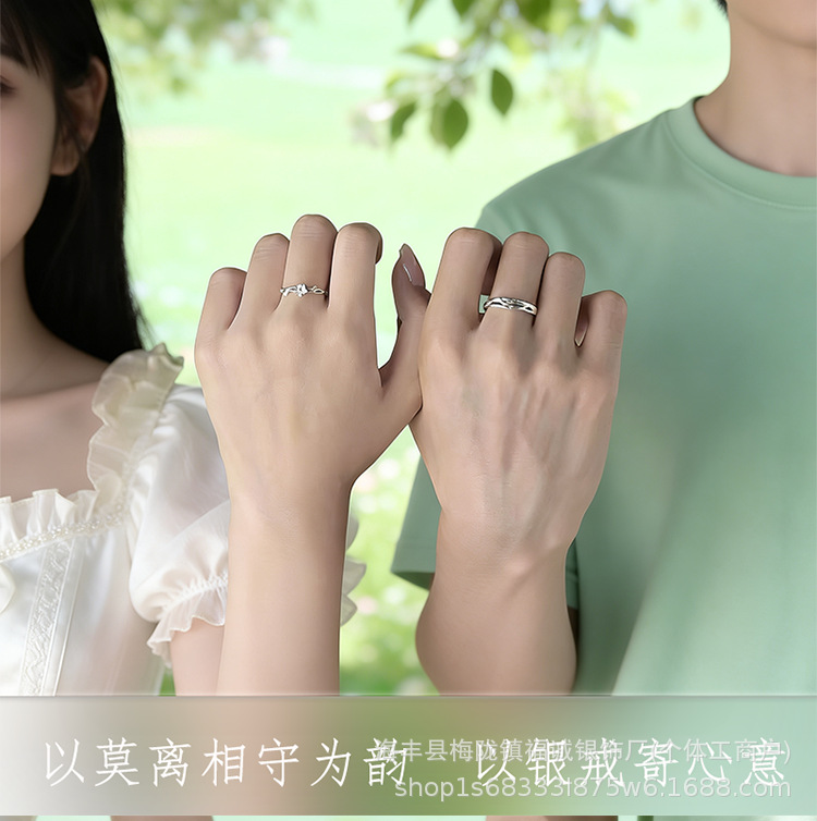 Moli S999 sterling silver couple ring