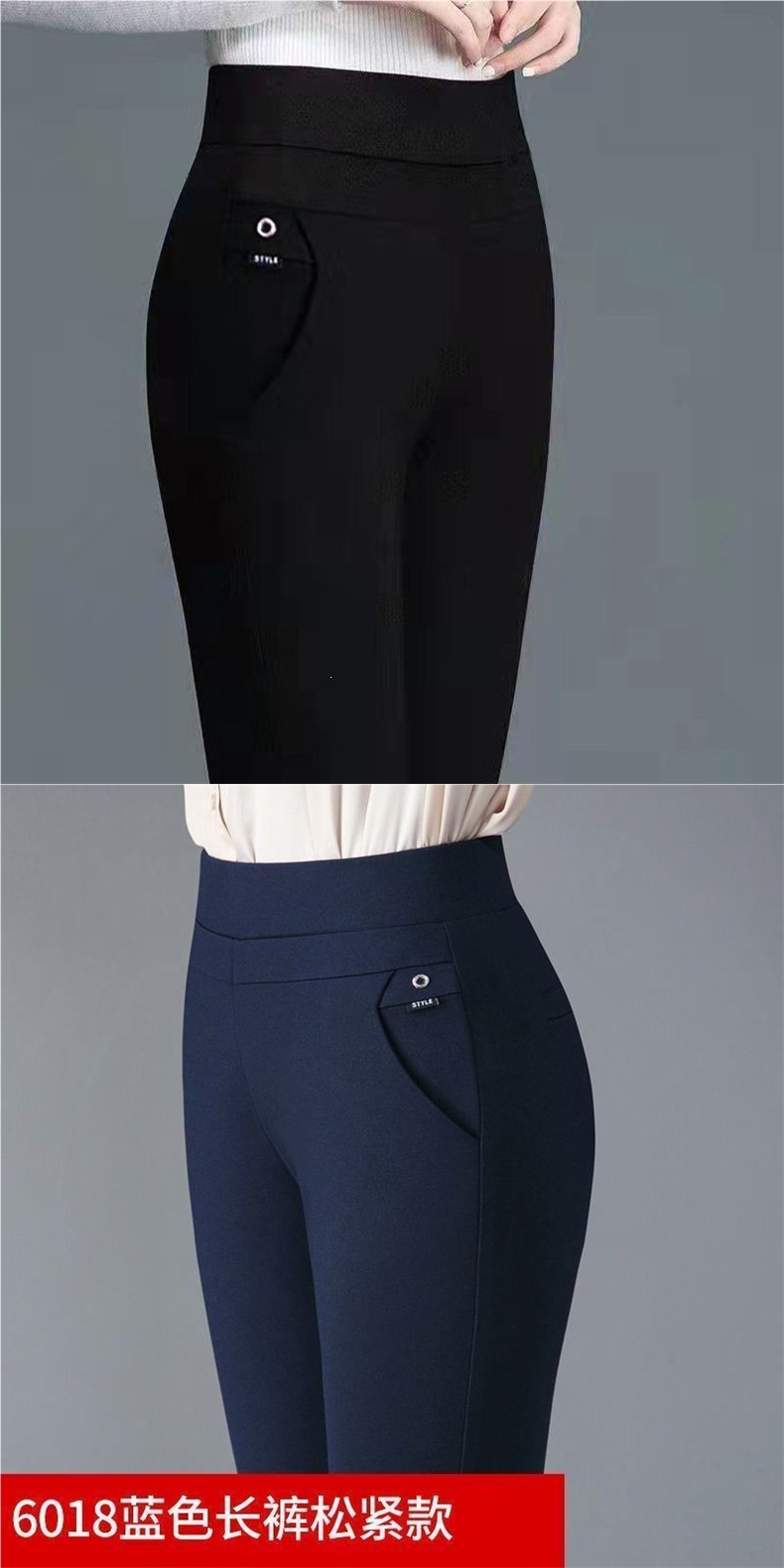 Yüksek Bel Esnek Düz Paça Kadın Uzun Pantalonu