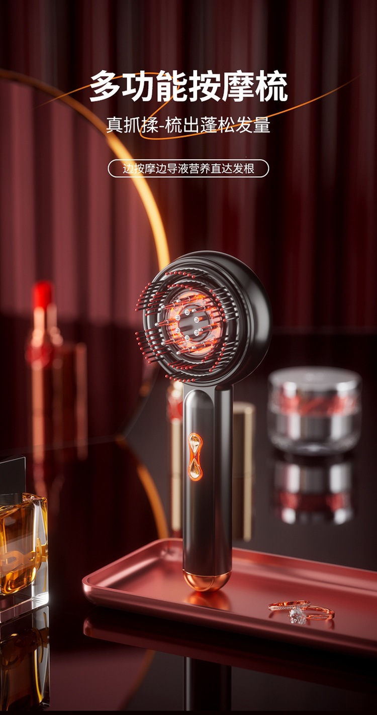 Electric massage comb EMS red light therapy