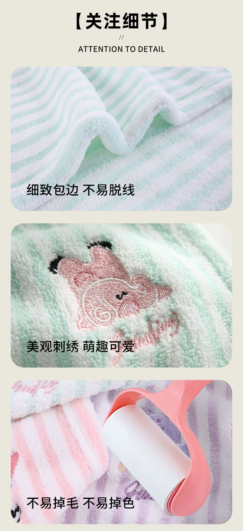 10A抗菌珊瑚绒毛巾浴巾套装a类儿童成人洗脸洗澡面巾商超礼品批发