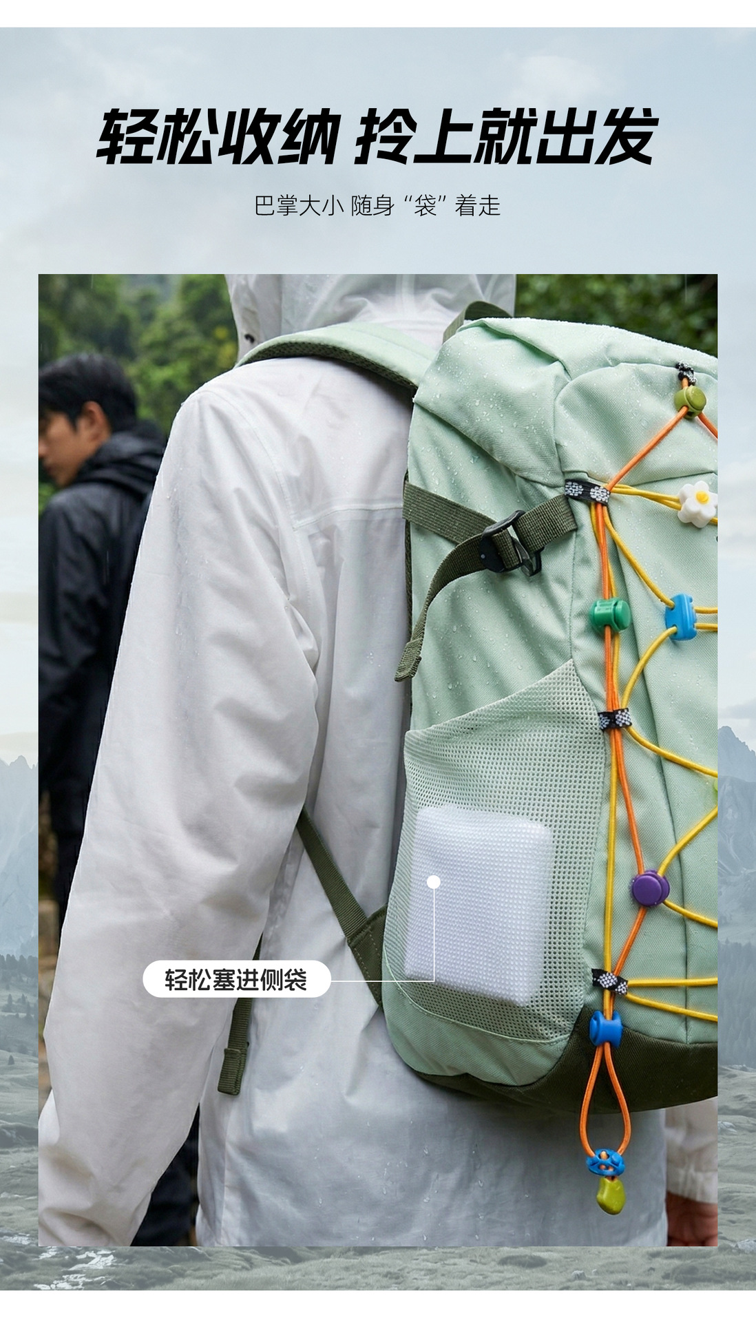 EVA raincoat outdoor hiking long thickened full body style