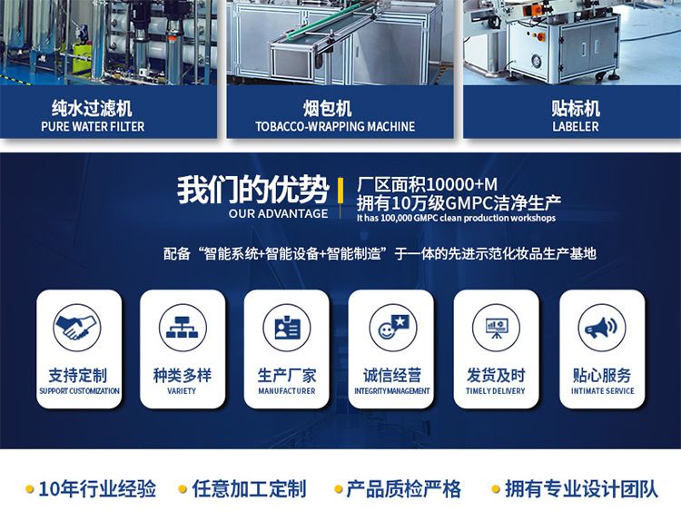 跨境OEM摩洛哥坚果油护发精华 顺滑发丝改善毛躁轻盈保湿护发精油