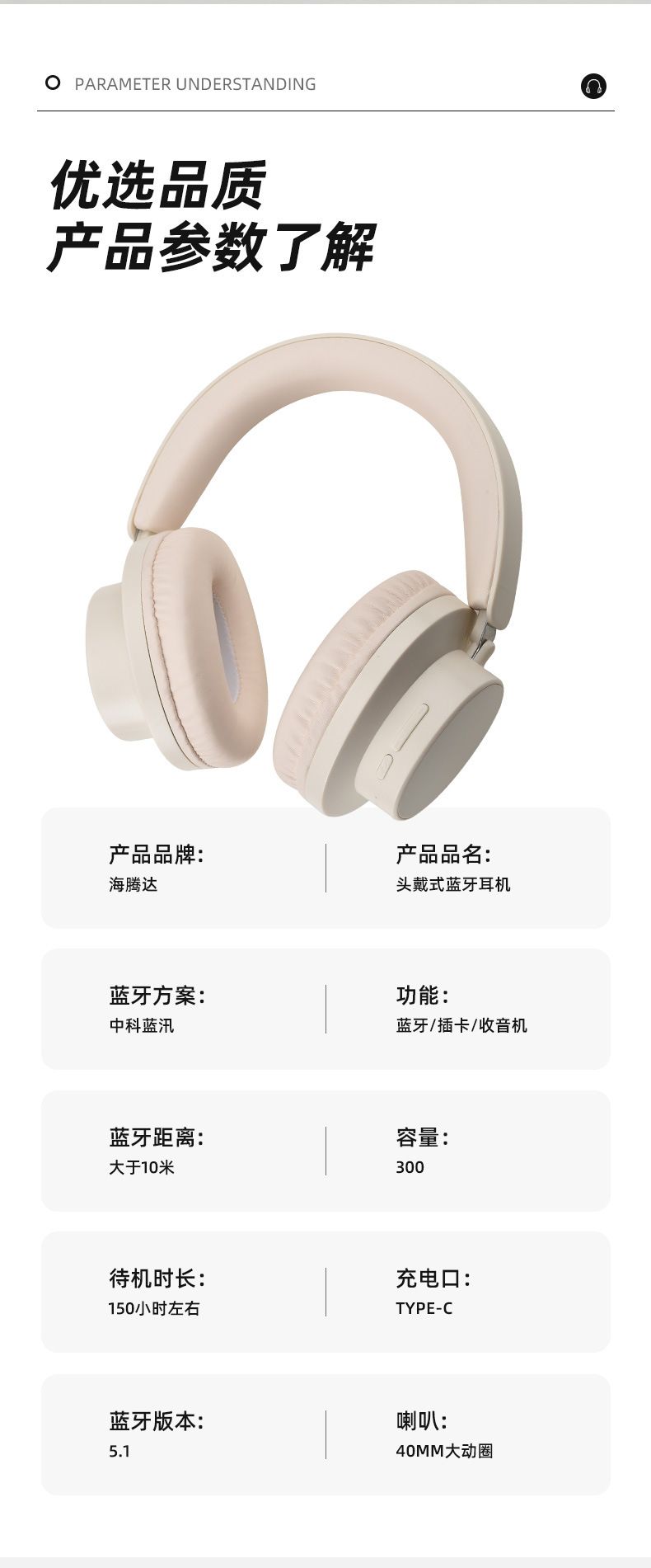 Over-Ear Gaming Headset Wireless Stereo Extended Battery Life