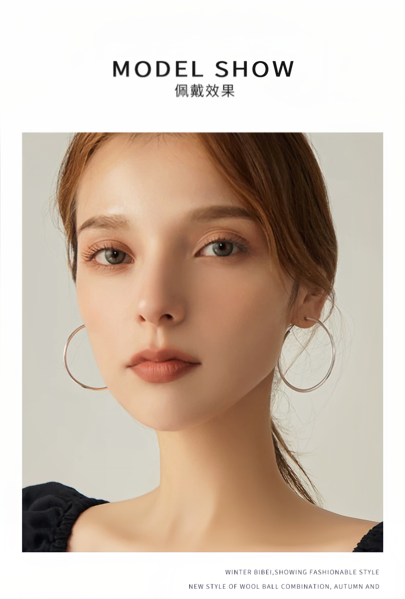 S999 sterling silver large hoop earrings, plain design