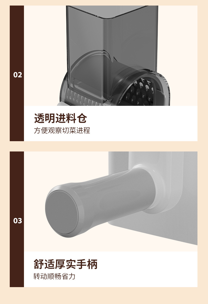 Vegetable Cutter Multifunctional Drum Type