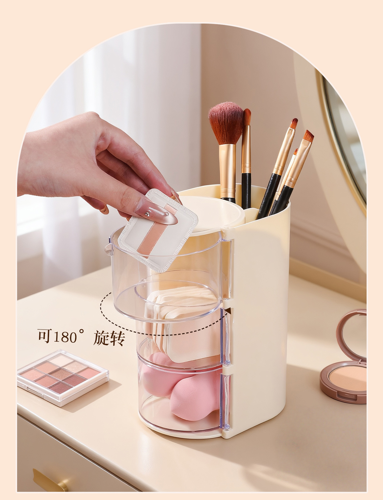 Rotating Make-up Organizer mit Staupschutz
