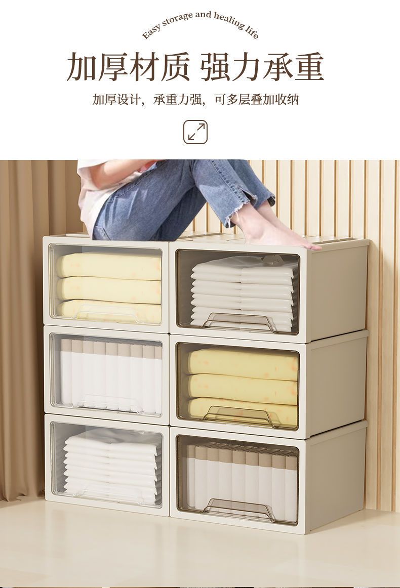 Drawer Storage Box, Large Capacity, Bedroom Organizer