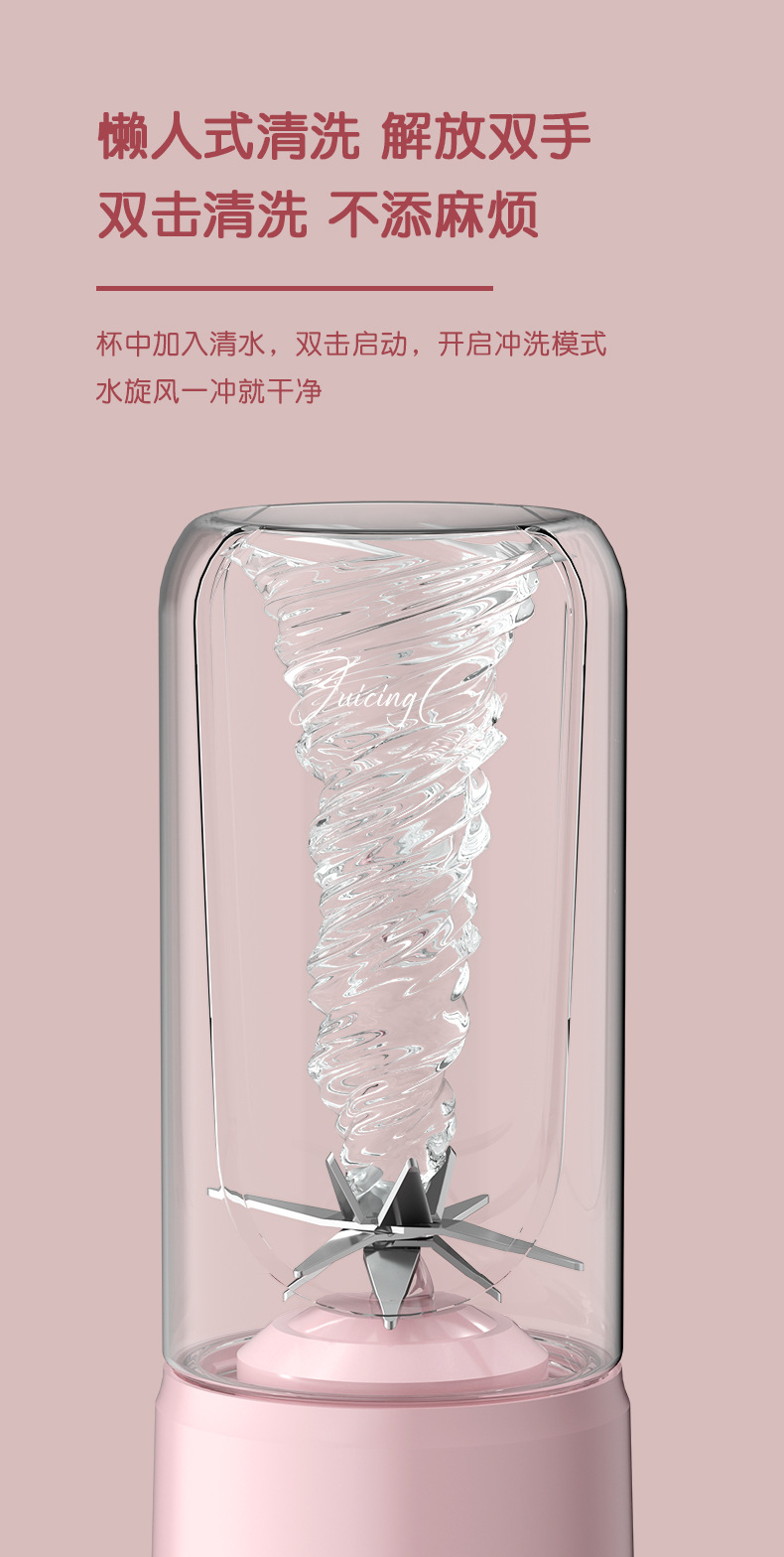 Portable juice maker, rechargeable, ice crushing
