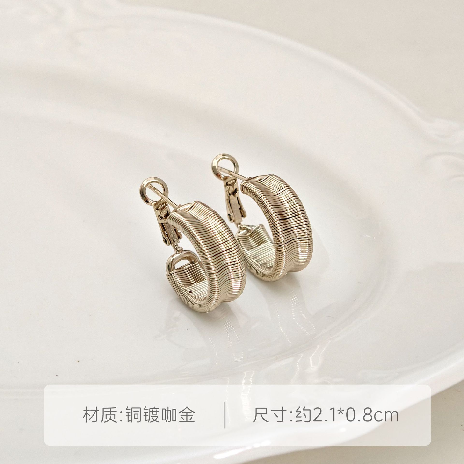 韩系简约咖啡金锆石耳钉耳扣小众轻奢精致冷淡风耳饰时尚气质耳环