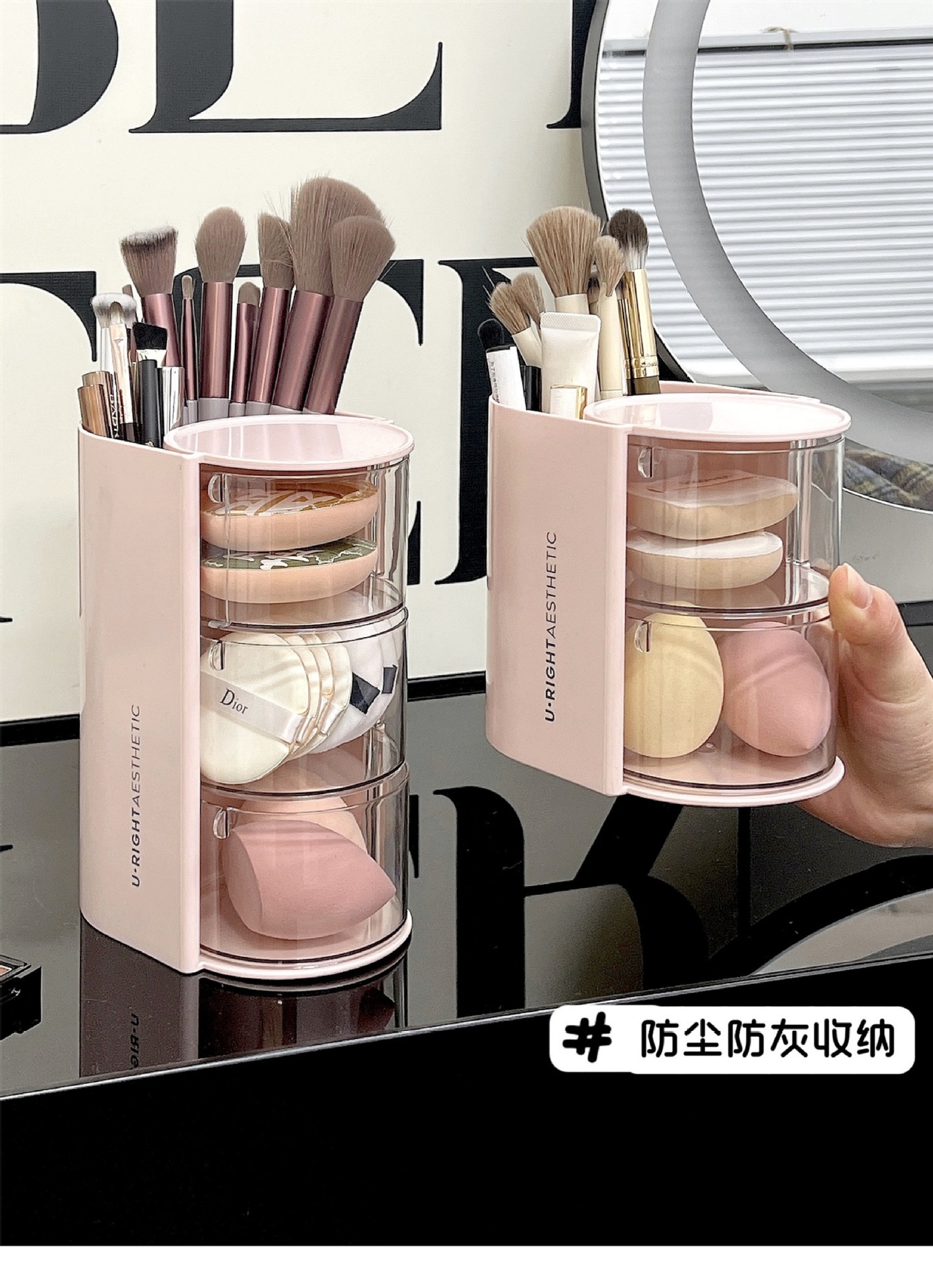2-in-1 makeup organizer box with rotating design