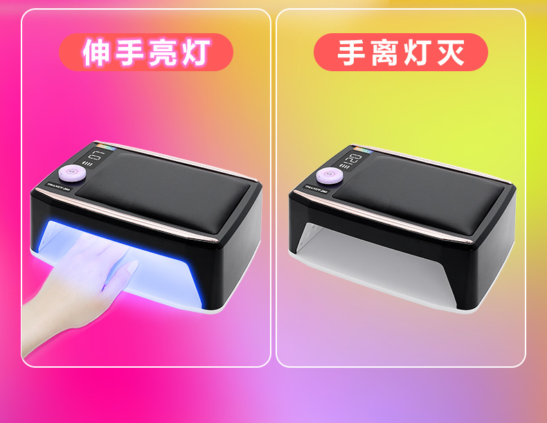 380W manicure gel lamp with hand pillow, portable dryer