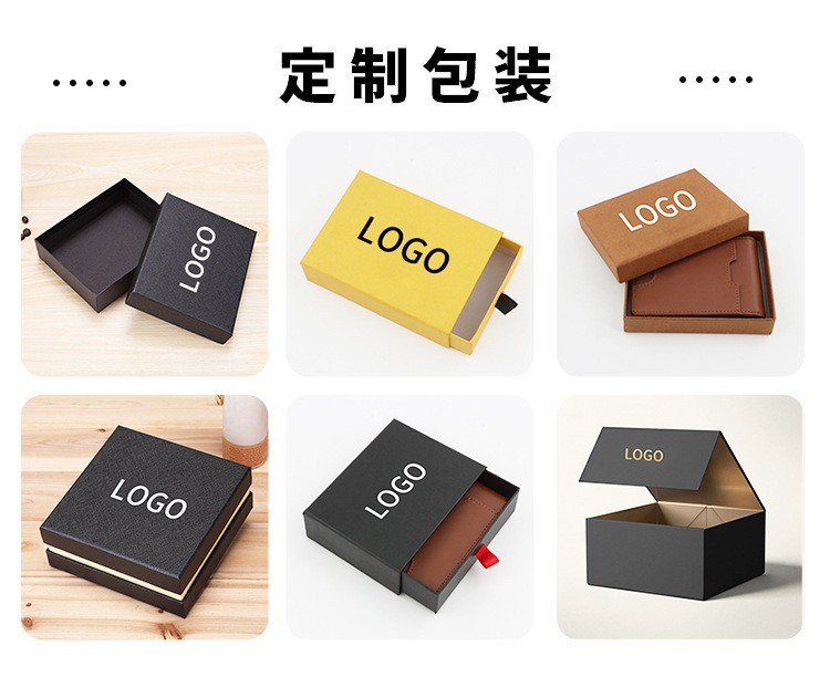现货护照夹亚马逊PU皮革护照本可定LOGO旅行护照夹保护套护照套