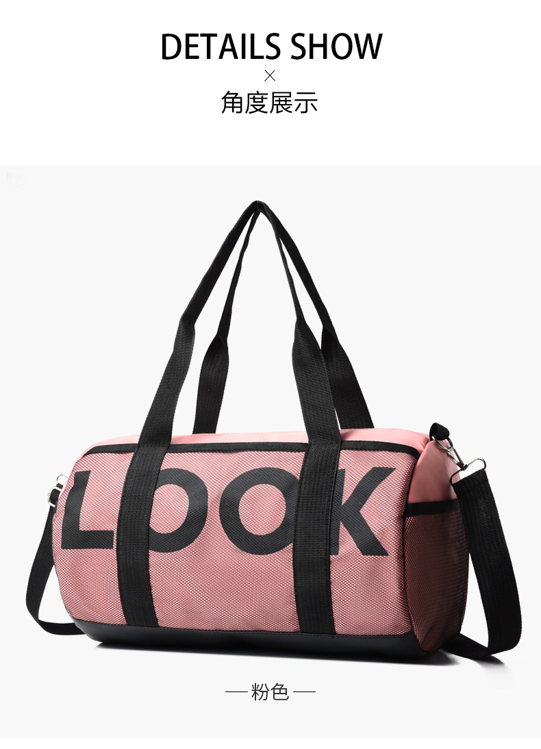 Seyahat çantası kadın, su geçirmez, yoga sportu için