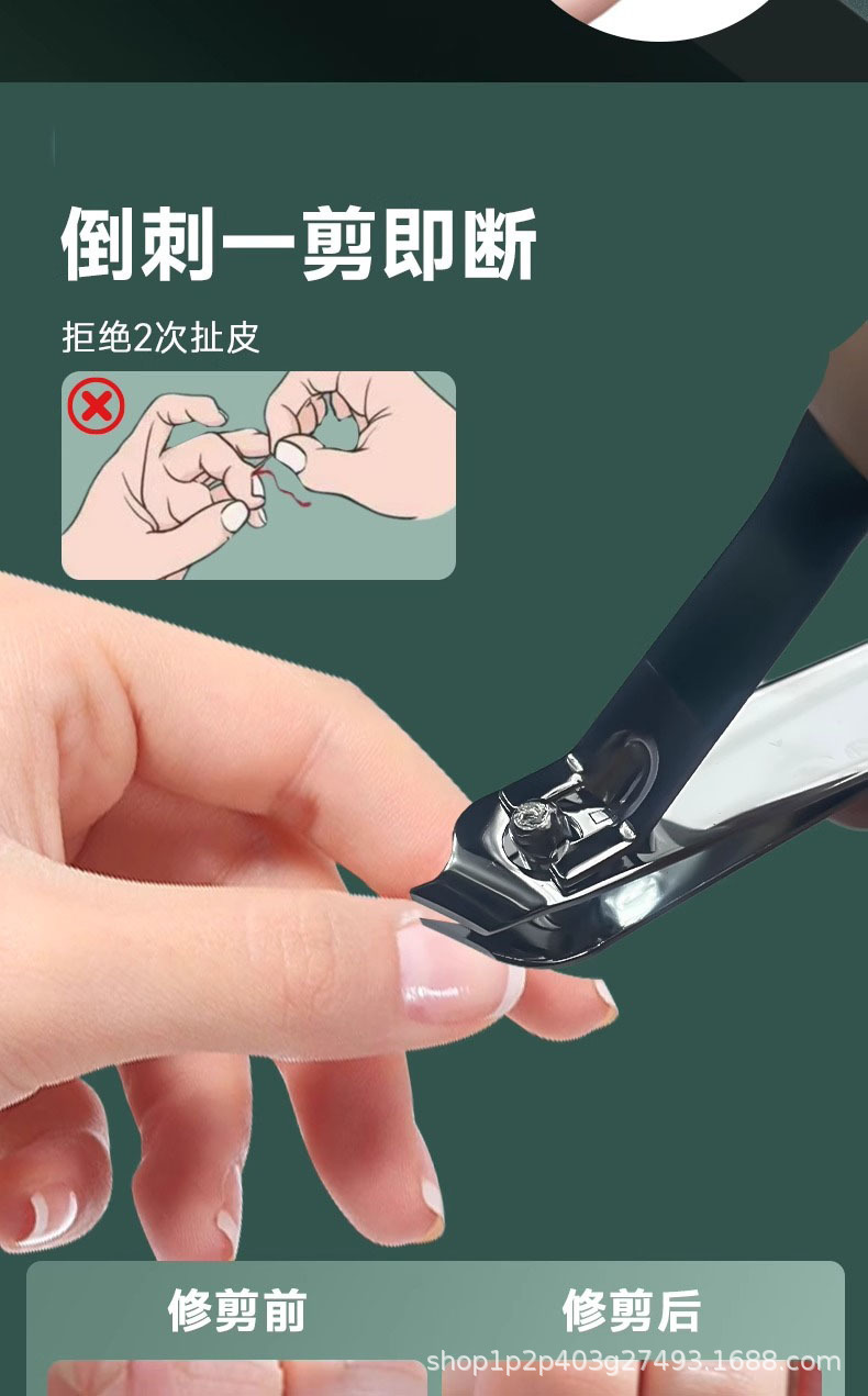 Stainless steel nail clipper set with leather case, 15 pieces