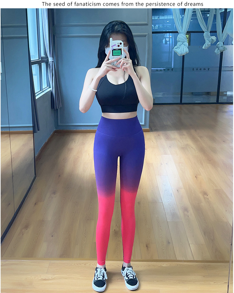 Ombre Yoga Pants Elastic Quick-Drying Breathable