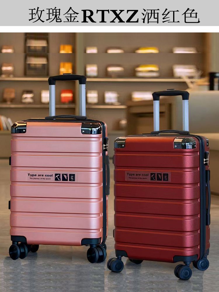 Suitcase universal wheels thickened durable