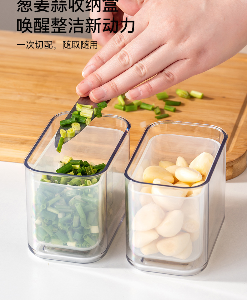 Refrigerator Storage Box Food Grade Drainable Fresh-keeping