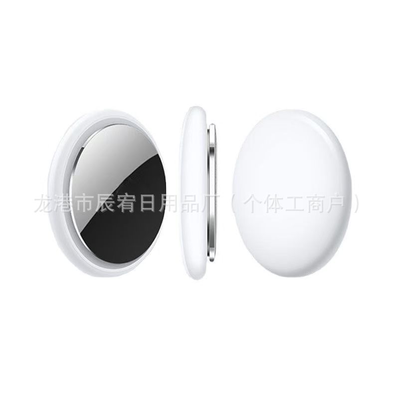 Airtag防丢器物品查找追踪器狗狗定位器寻找器findmy查找全球定位