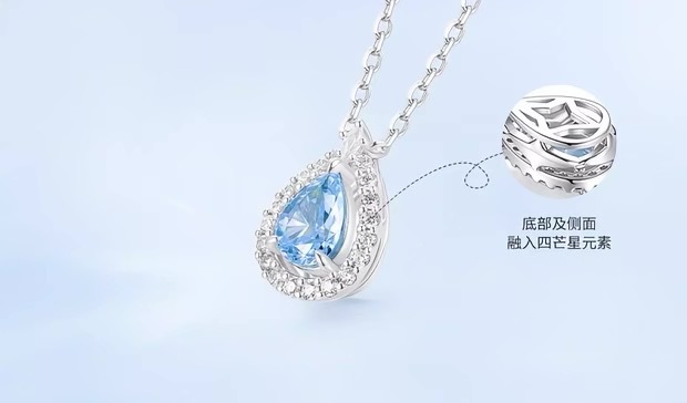 S999 Silberhalskette, Tropfenform, mit Strass
