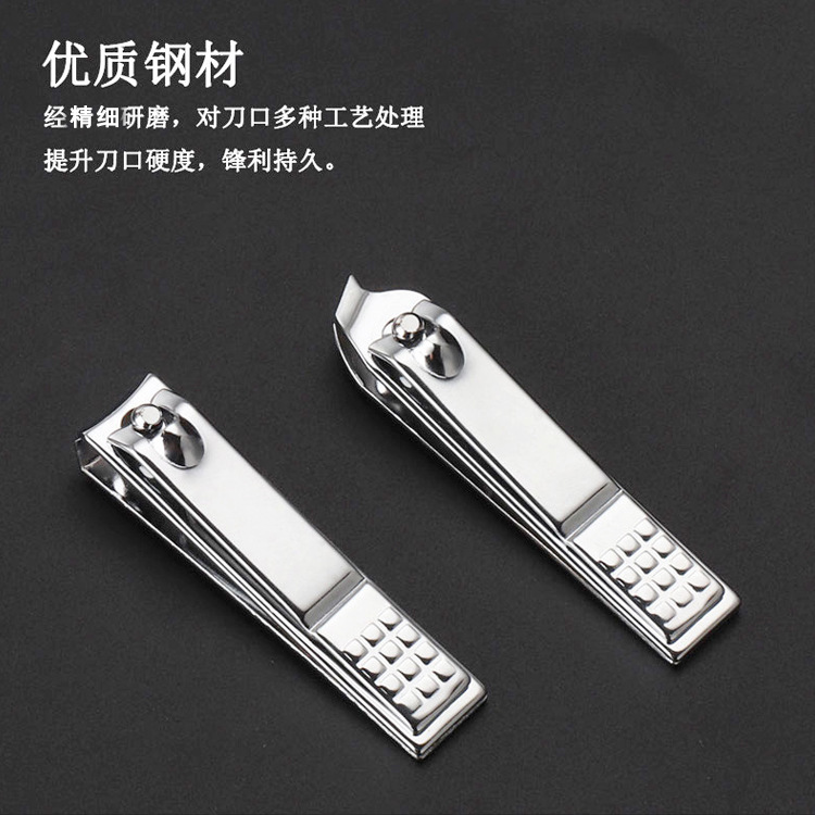 Nail clipper set, stainless steel, 19-piece manicure kit