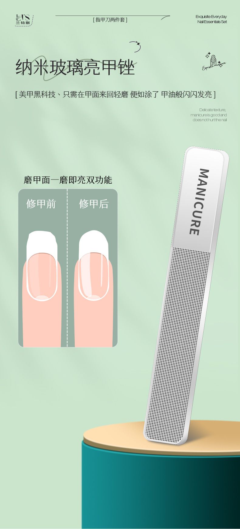 Nagelschere Set für Heim-Pediküre und Maniküre