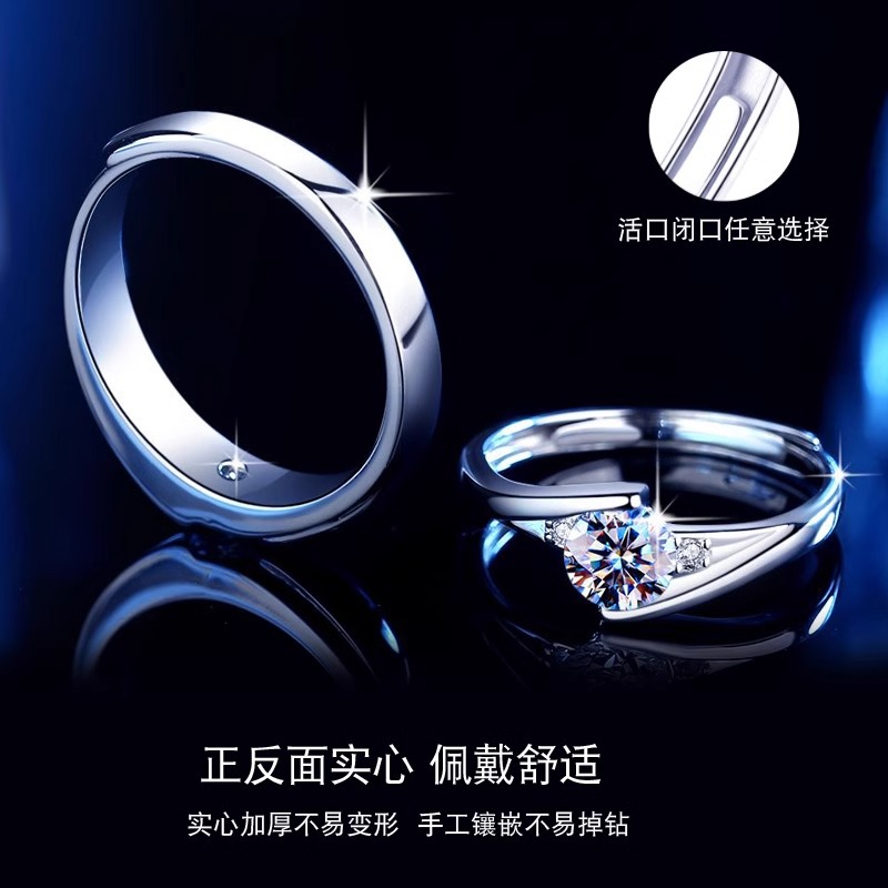 Moissanite Silver Double Ring 925 Sterling Engagement