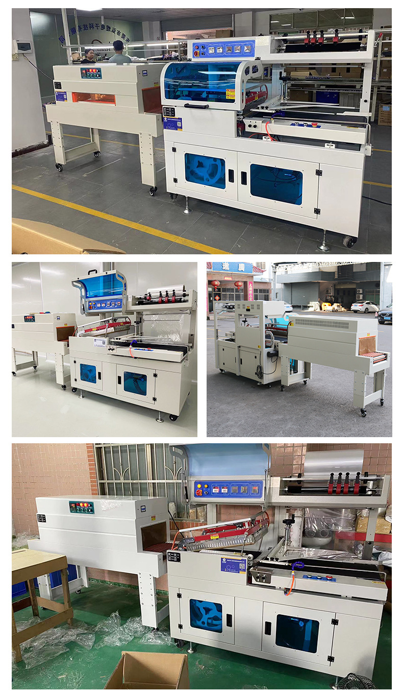 Heat shrink sealing machine, fully automatic