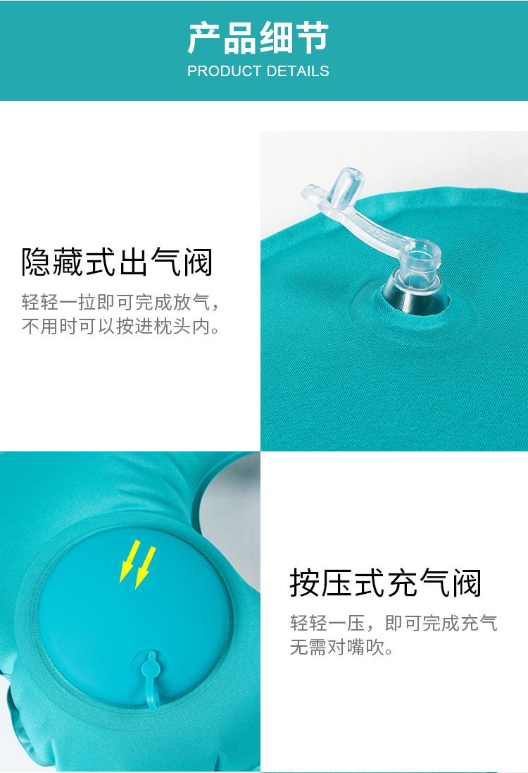 Inflatable Lumbar Support Pillow Portable Foldable